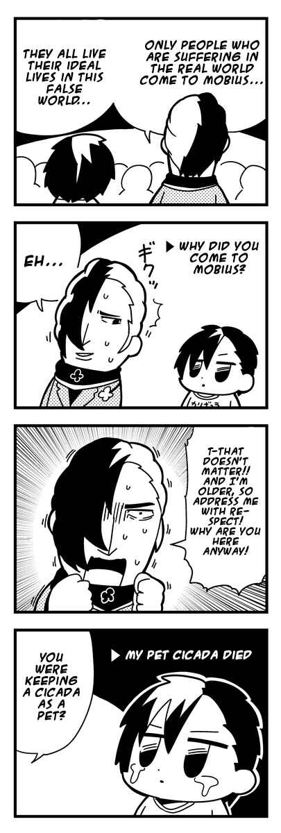 Page 4 Chapter 1 Caligula 4-Koma - Extreme Kitaku-bu