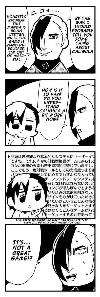 Page 5 Chapter 1 Caligula 4-Koma - Extreme Kitaku-bu