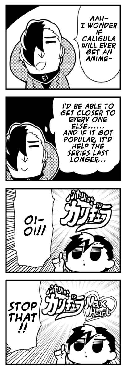 Page 2 Chapter 13 Caligula 4-Koma - Extreme Kitaku-bu