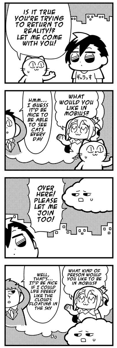 Page 2 Chapter 20 Caligula 4-Koma - Extreme Kitaku-bu