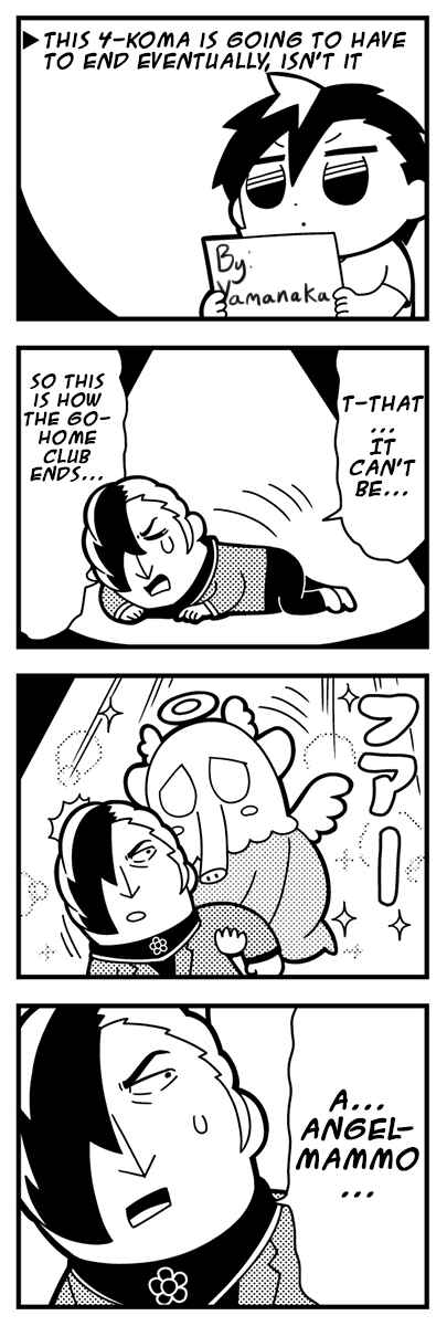 Page 5 Chapter 20 Caligula 4-Koma - Extreme Kitaku-bu