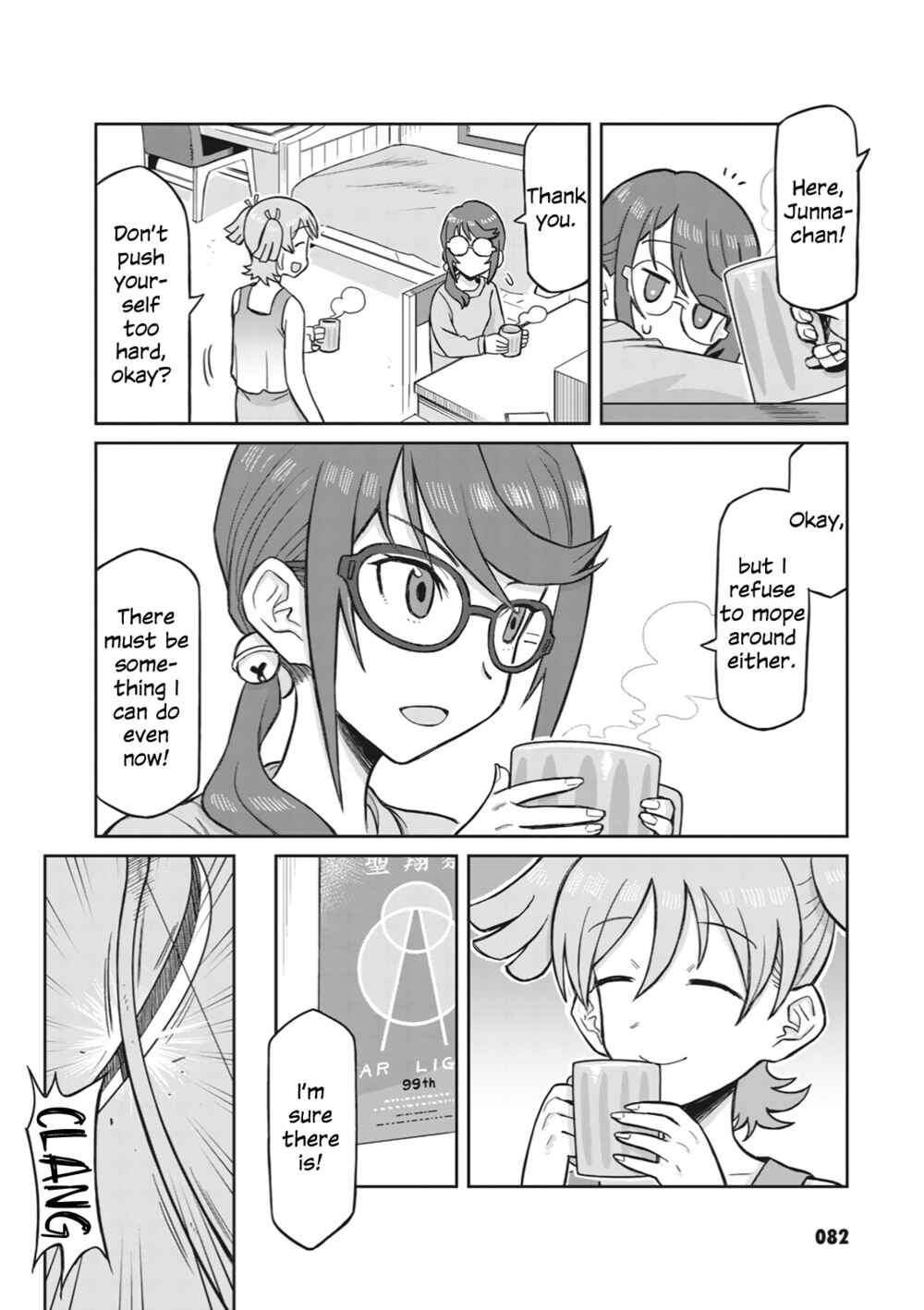 Page 6 Chapter 6 Shoujo ☆ Kageki Revue Starlight Comic Anthology – NINE STORIES