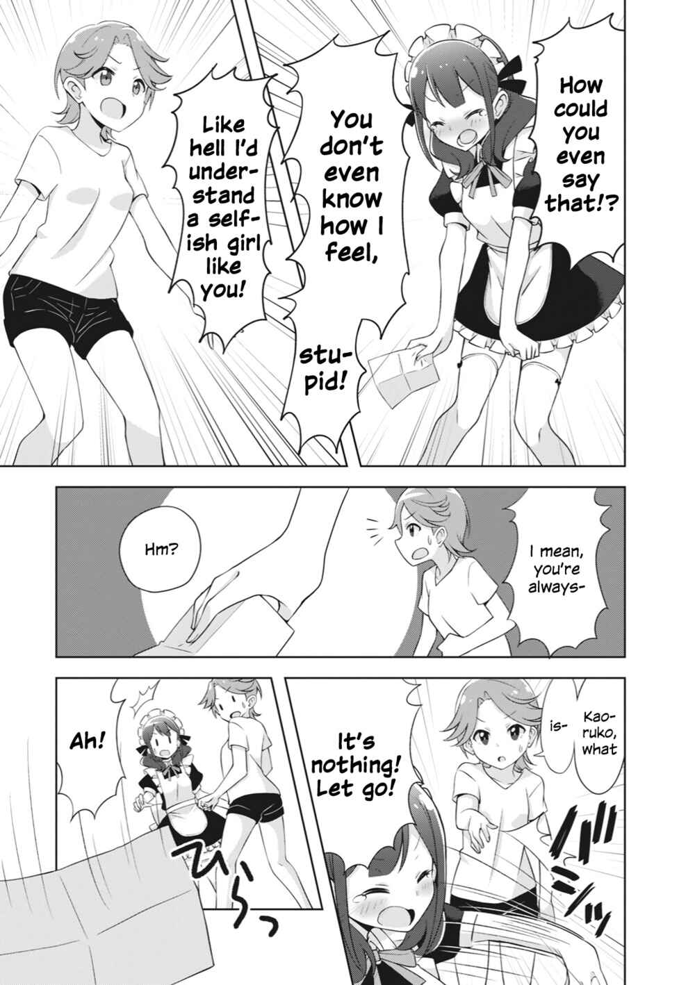 Page 5 Chapter 5 Shoujo ☆ Kageki Revue Starlight Comic Anthology – NINE STORIES