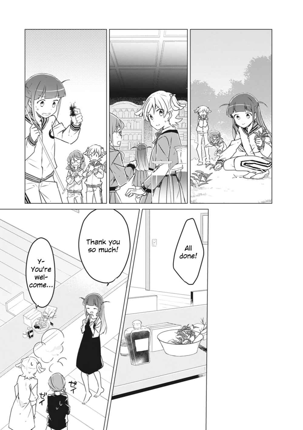 Page 5 Chapter 7 Shoujo ☆ Kageki Revue Starlight Comic Anthology – NINE STORIES