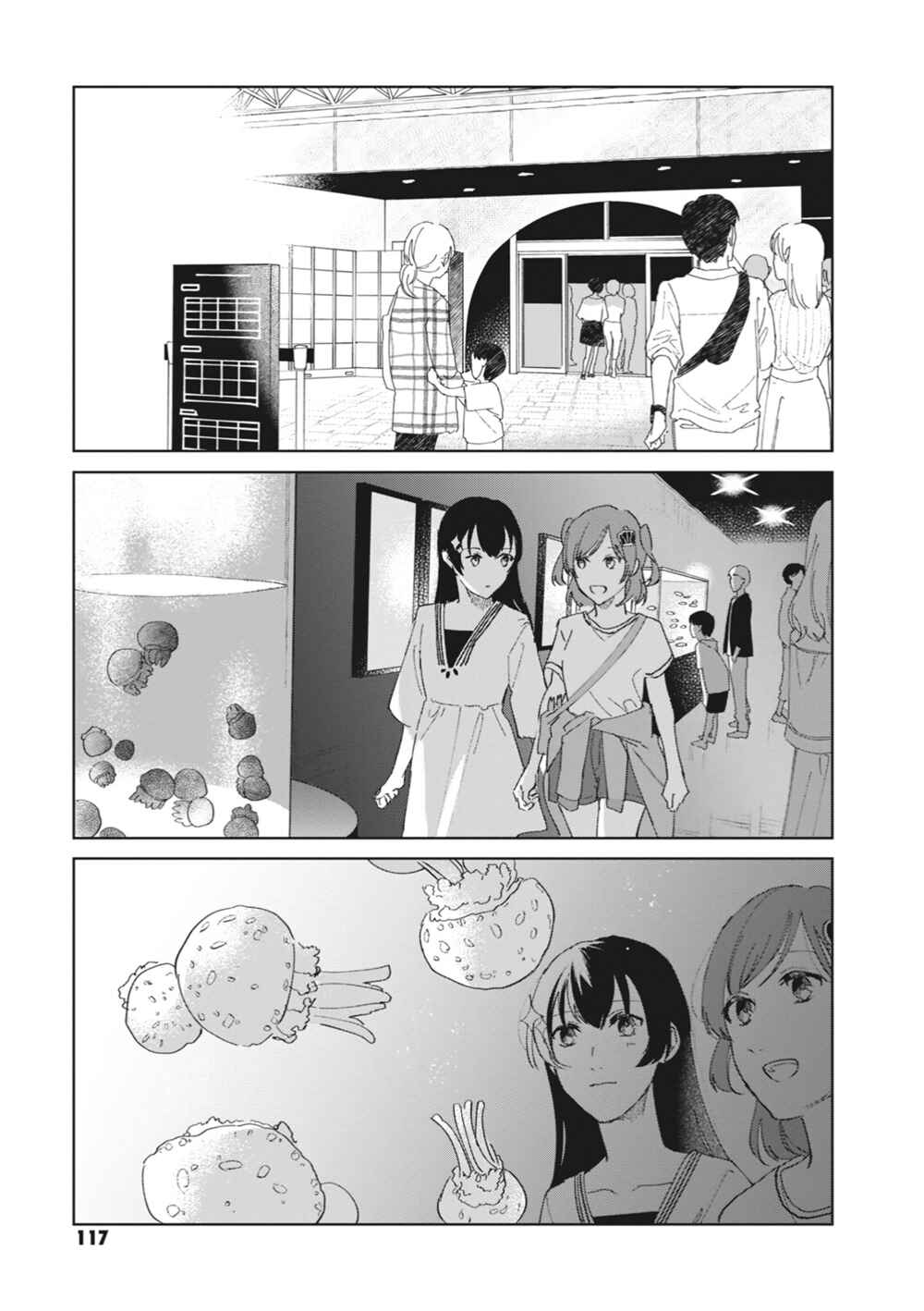 Page 5 Chapter 9 Shoujo ☆ Kageki Revue Starlight Comic Anthology – NINE STORIES