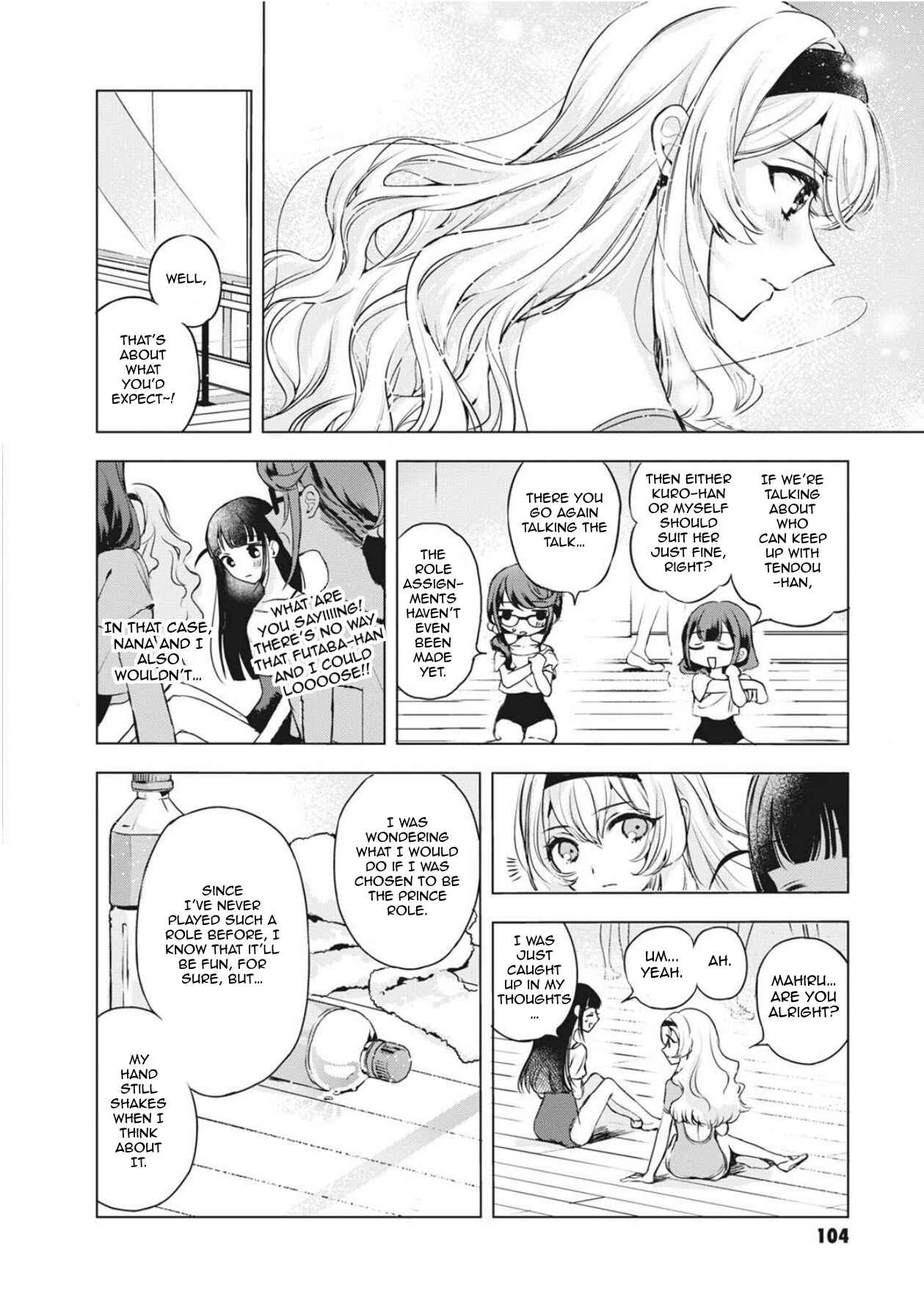 Page 5 Chapter 8 Shoujo ☆ Kageki Revue Starlight Comic Anthology – NINE STORIES