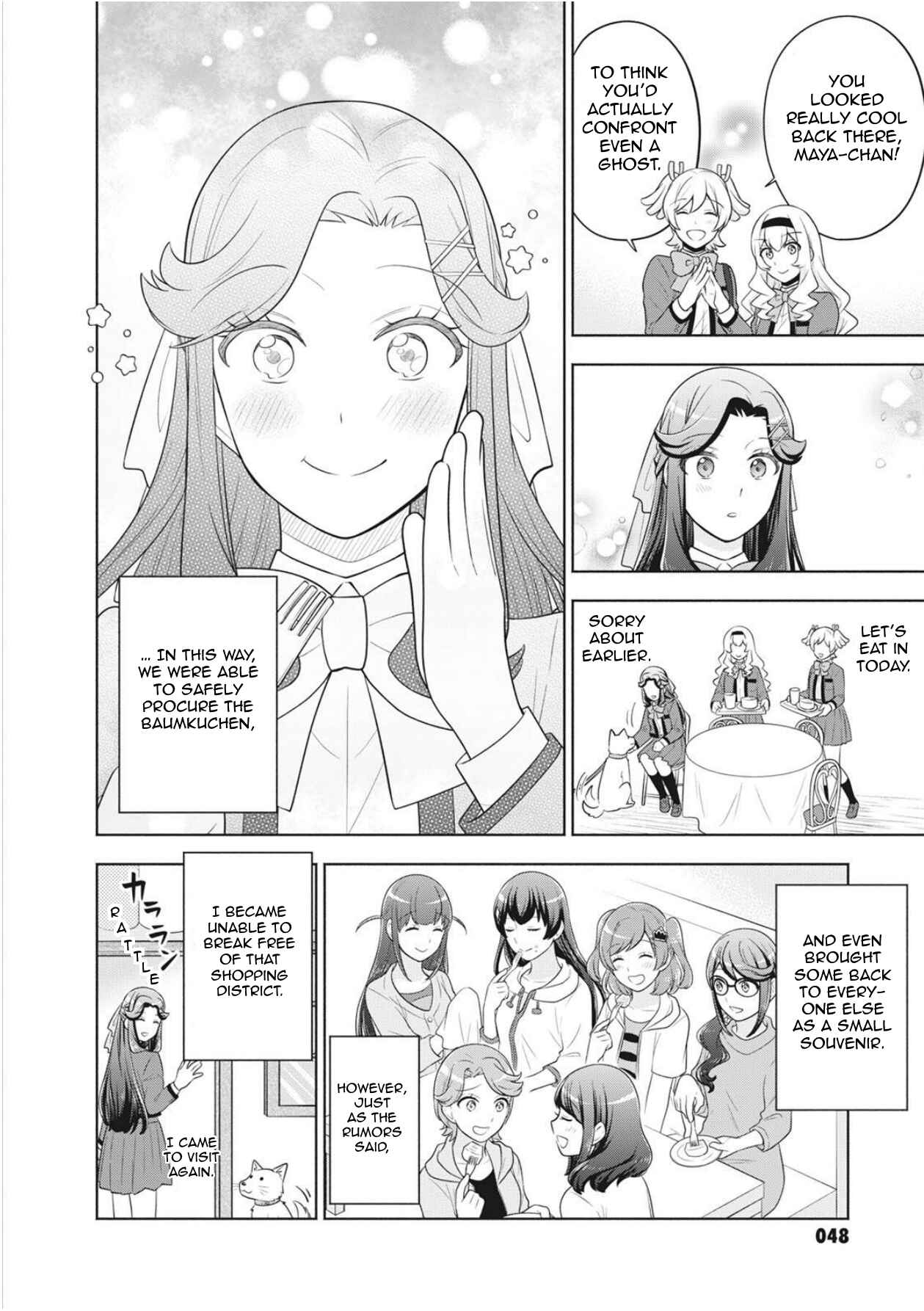 Page 10 Chapter 3 Shoujo ☆ Kageki Revue Starlight Comic Anthology – NINE STORIES