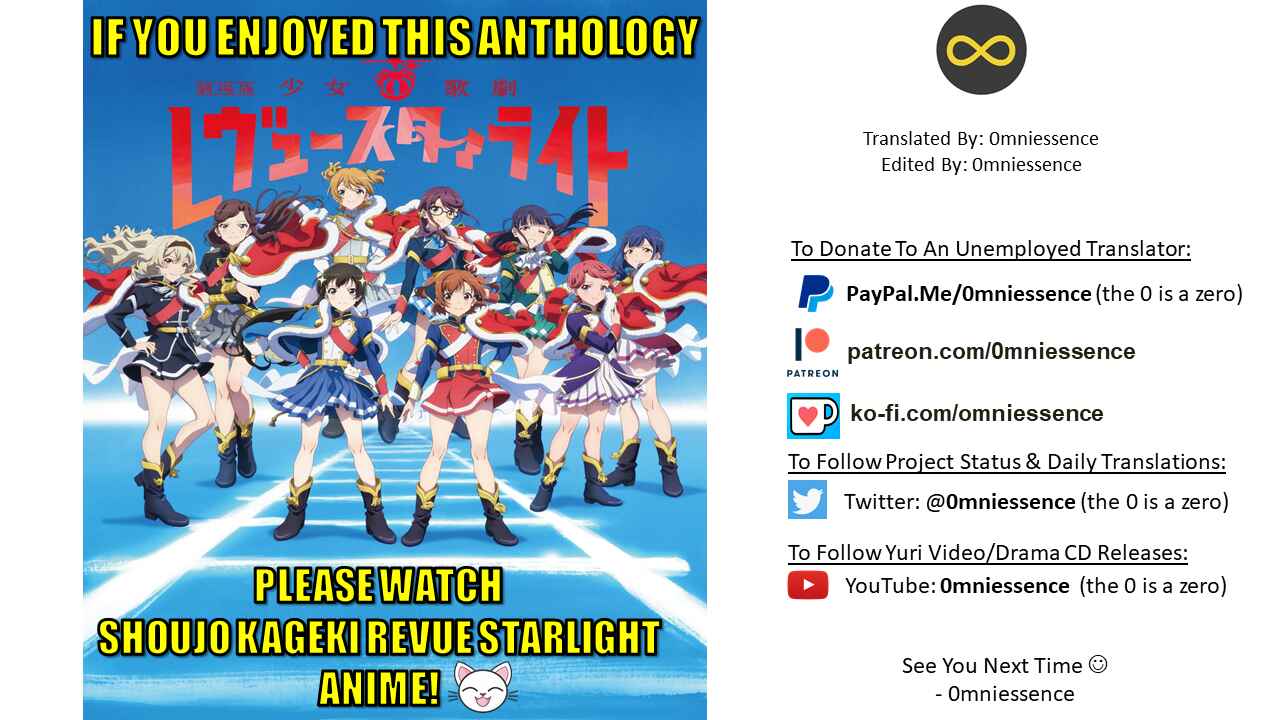 Page 12 Chapter 3 Shoujo ☆ Kageki Revue Starlight Comic Anthology – NINE STORIES