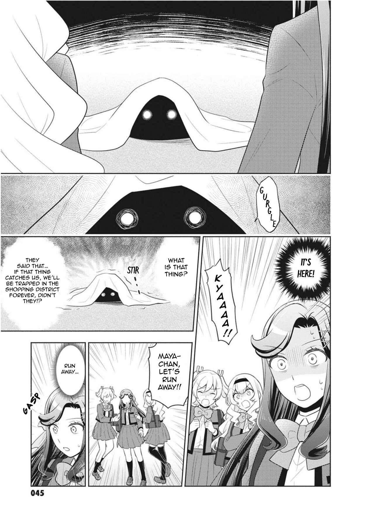 Page 7 Chapter 3 Shoujo ☆ Kageki Revue Starlight Comic Anthology – NINE STORIES