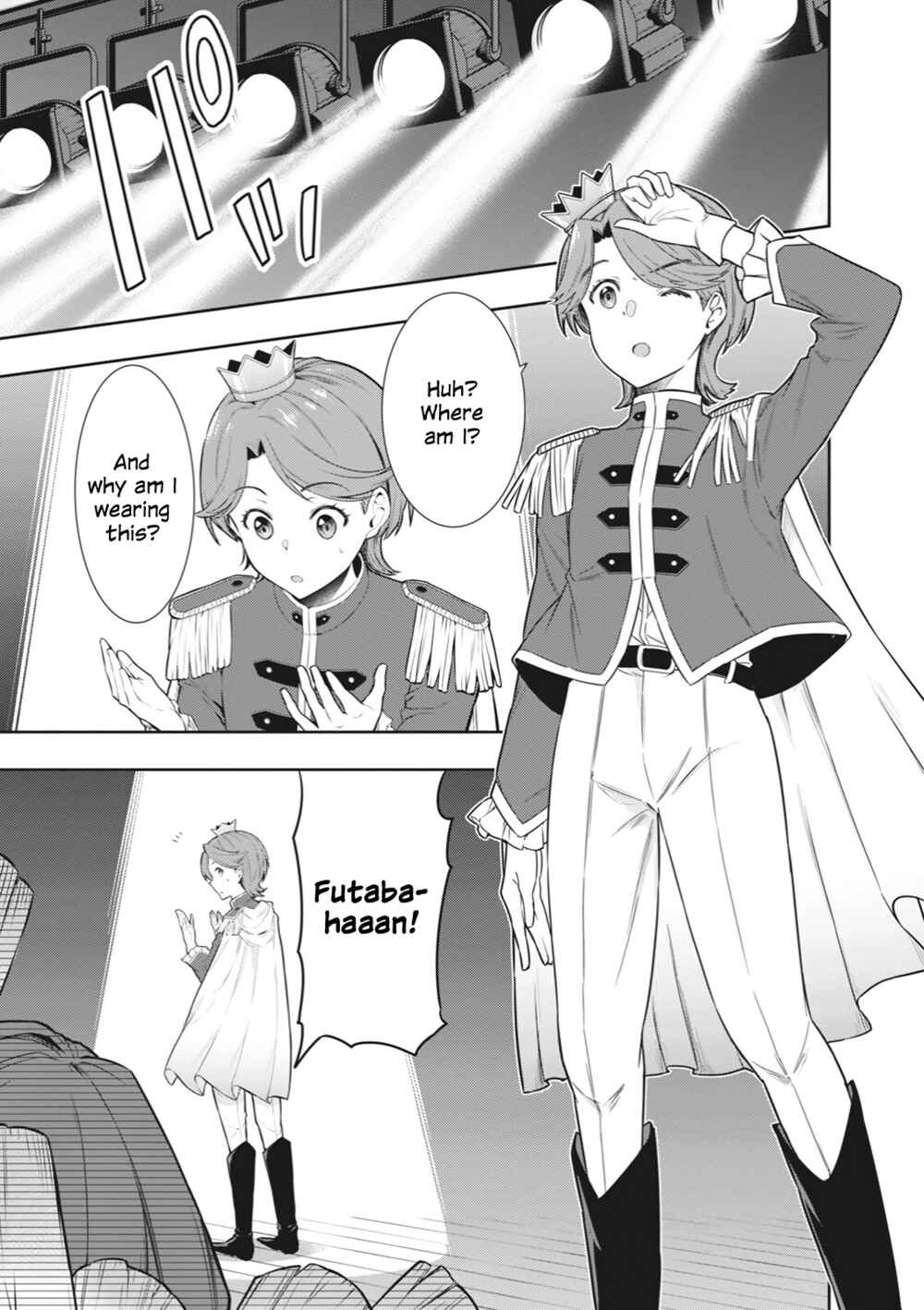Page 1 Chapter 4 Shoujo ☆ Kageki Revue Starlight Comic Anthology – NINE STORIES