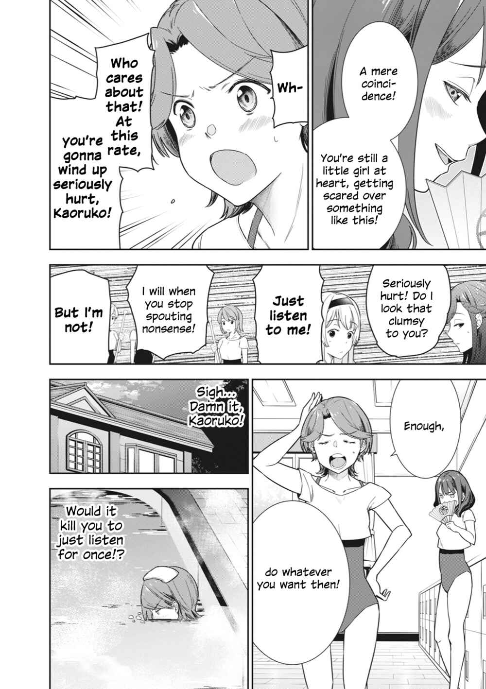 Page 10 Chapter 4 Shoujo ☆ Kageki Revue Starlight Comic Anthology – NINE STORIES