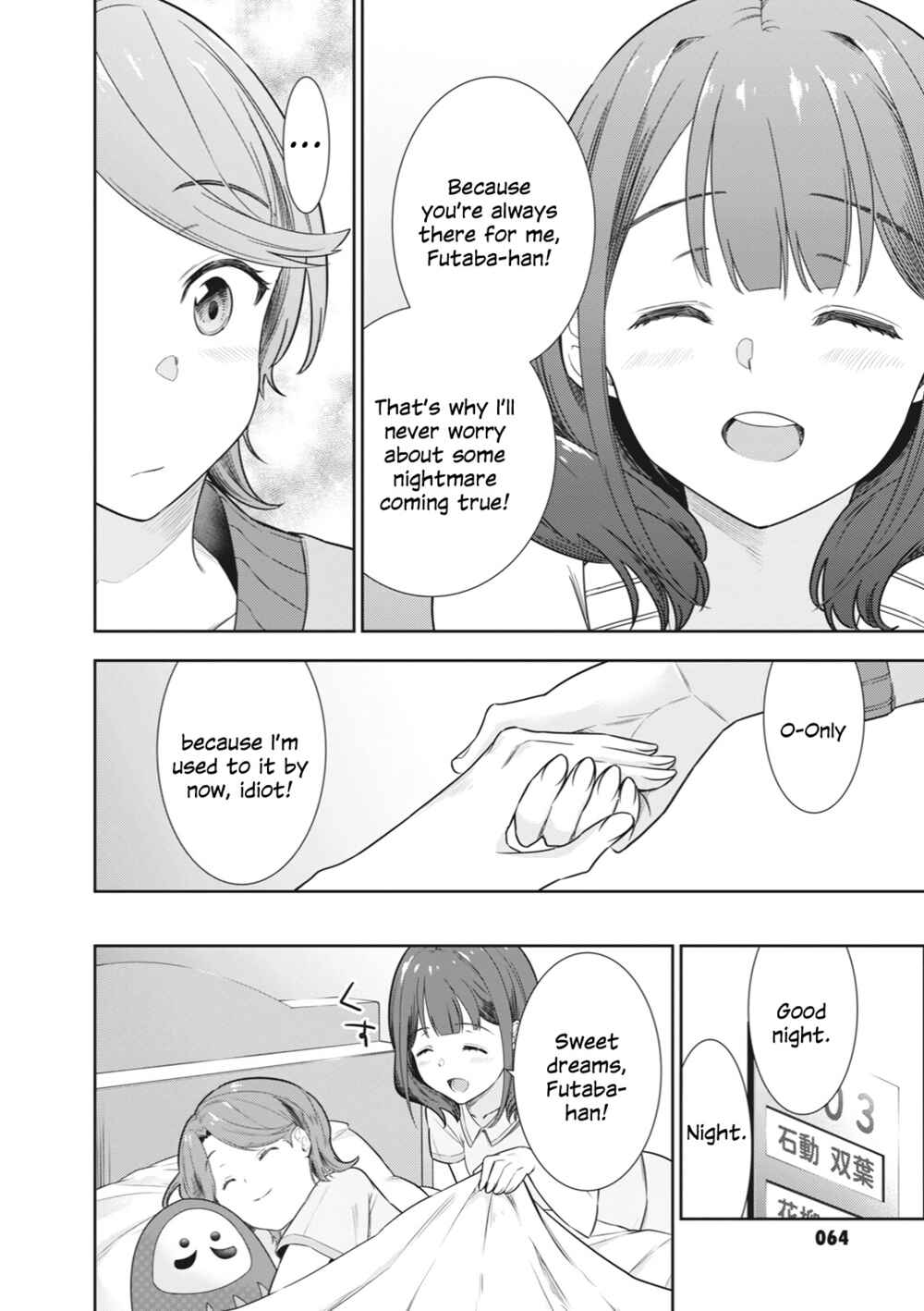 Page 14 Chapter 4 Shoujo ☆ Kageki Revue Starlight Comic Anthology – NINE STORIES