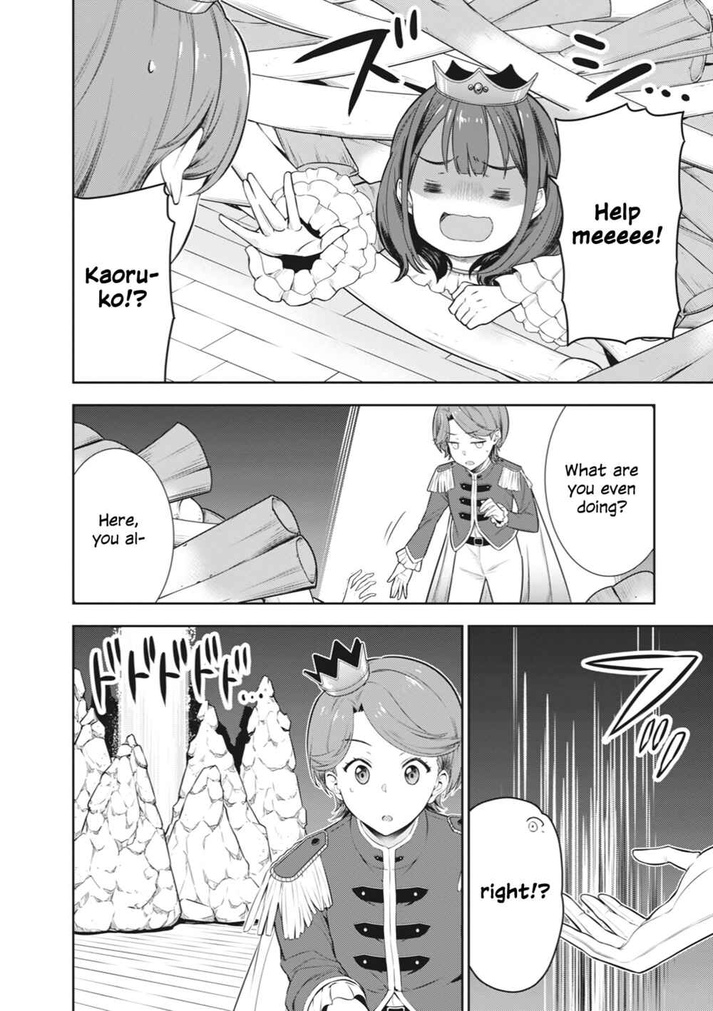 Page 2 Chapter 4 Shoujo ☆ Kageki Revue Starlight Comic Anthology – NINE STORIES