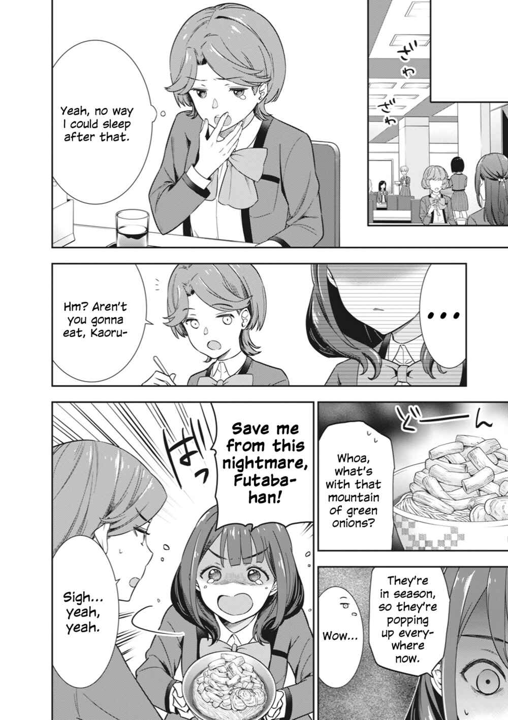 Page 6 Chapter 4 Shoujo ☆ Kageki Revue Starlight Comic Anthology – NINE STORIES