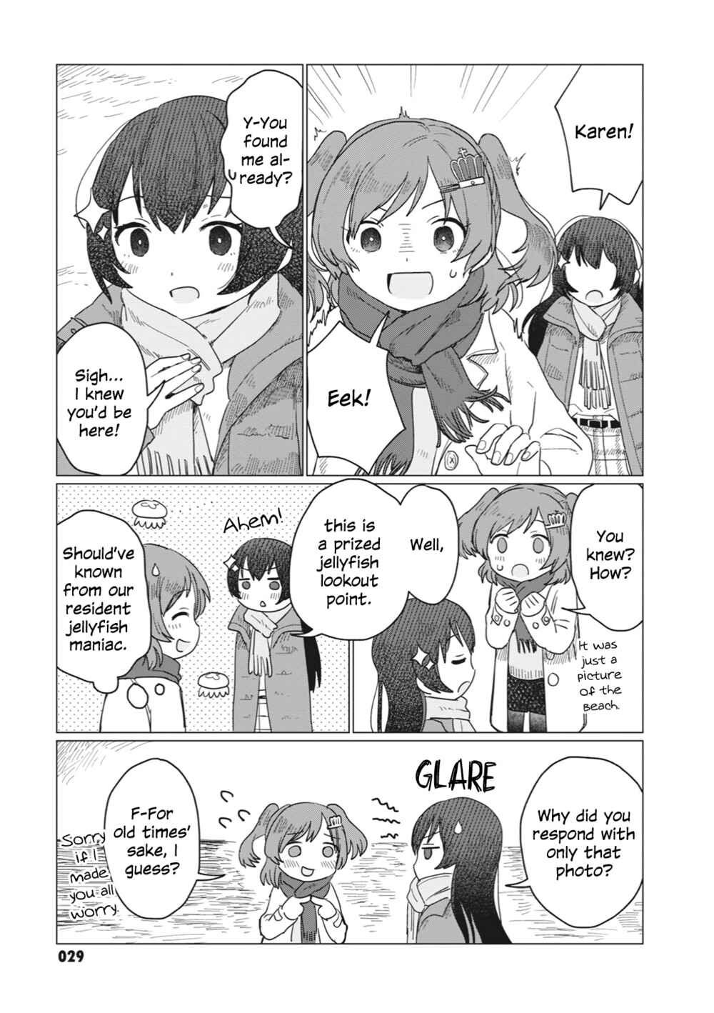 Page 3 Chapter 2 Shoujo ☆ Kageki Revue Starlight Comic Anthology – NINE STORIES