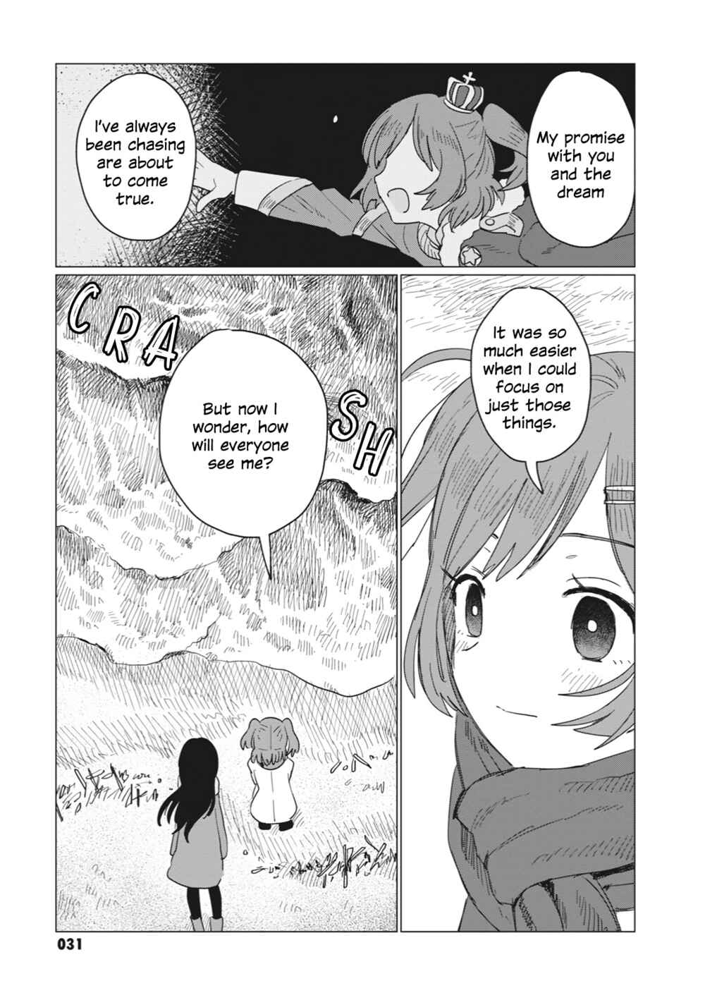 Page 5 Chapter 2 Shoujo ☆ Kageki Revue Starlight Comic Anthology – NINE STORIES