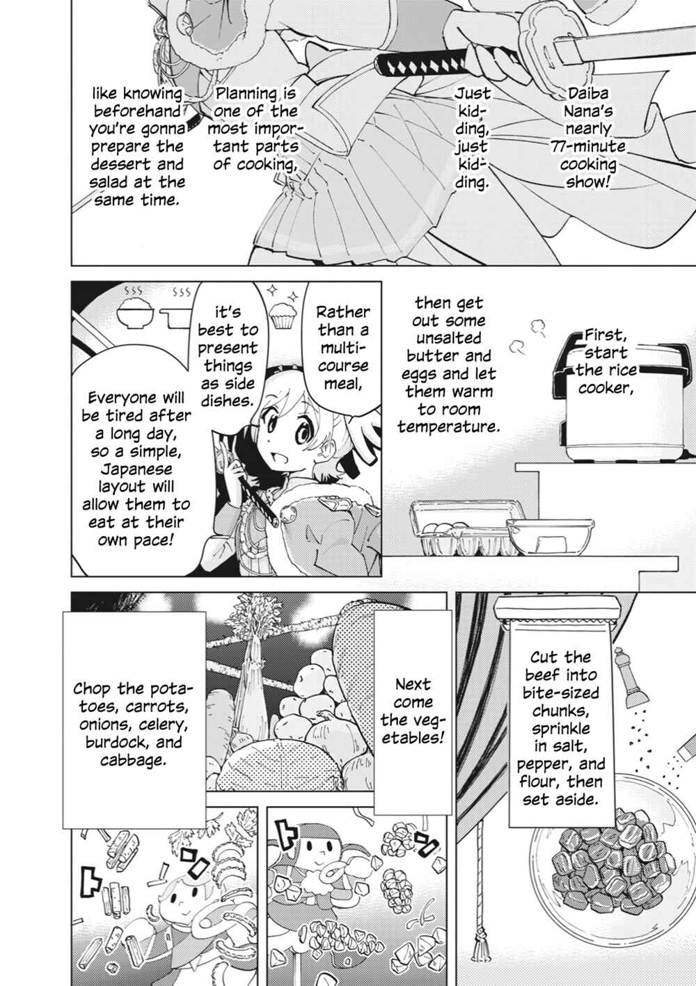 Page 6 Chapter 1 Shoujo ☆ Kageki Revue Starlight Comic Anthology – NINE STORIES