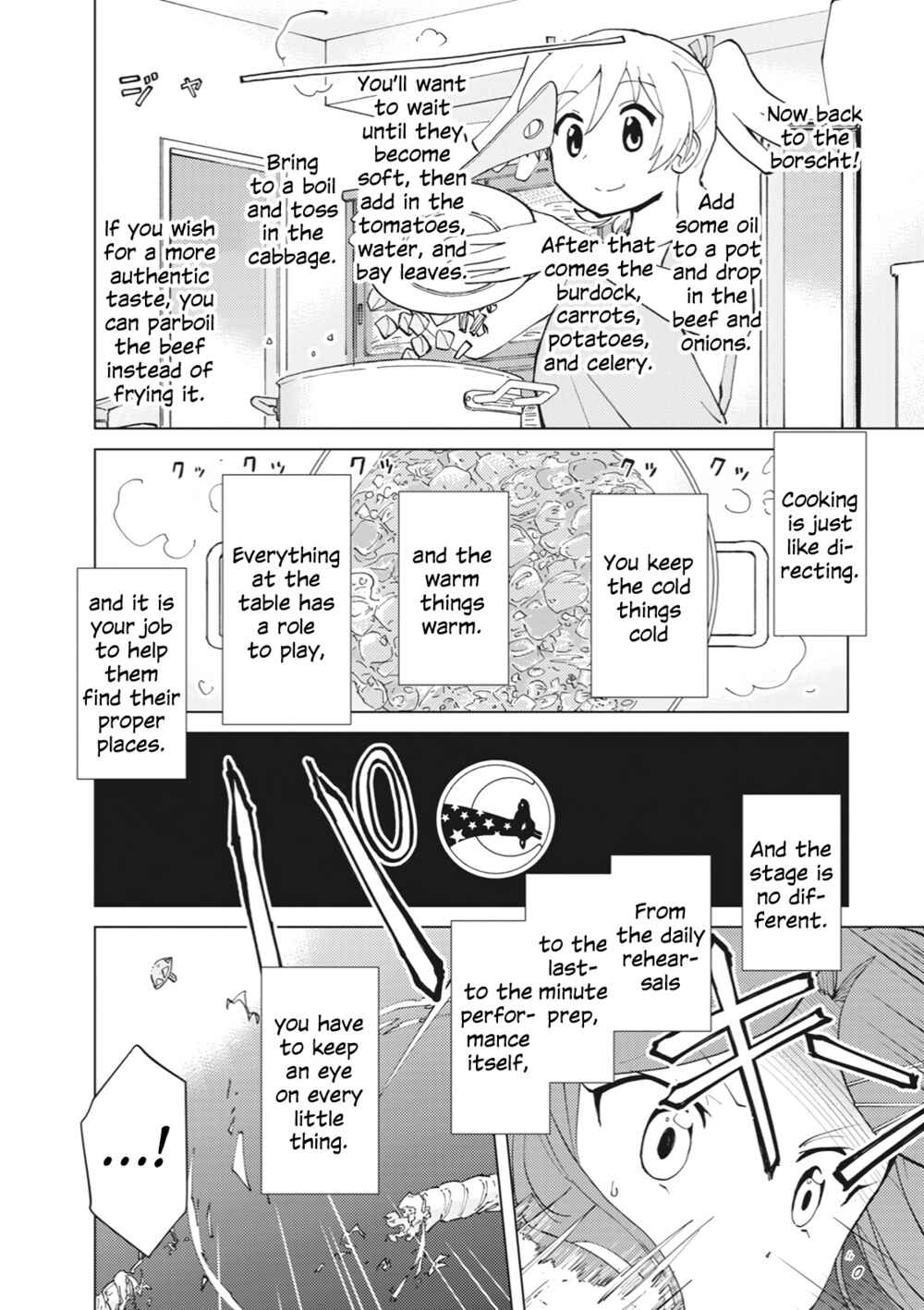 Page 8 Chapter 1 Shoujo ☆ Kageki Revue Starlight Comic Anthology – NINE STORIES