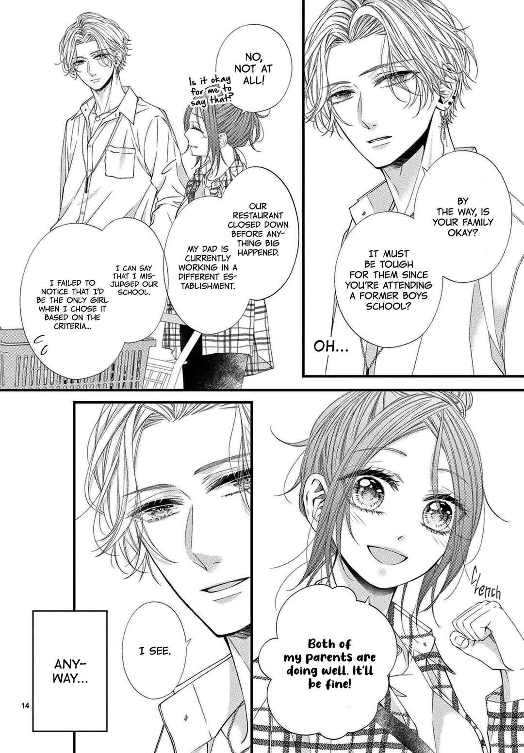 Page 13 Chapter 8 Hatsukoi no Tsuzuki wa Danshiryou de
