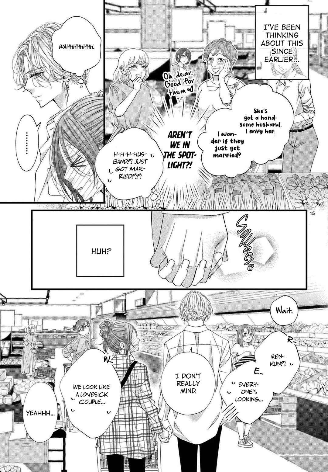 Page 14 Chapter 8 Hatsukoi no Tsuzuki wa Danshiryou de