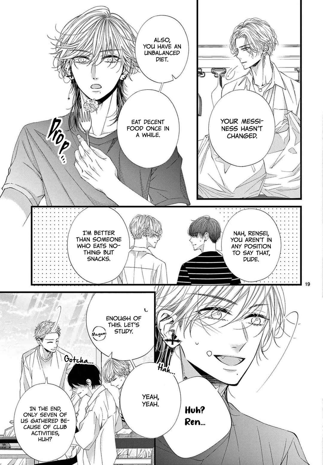Page 18 Chapter 8 Hatsukoi no Tsuzuki wa Danshiryou de