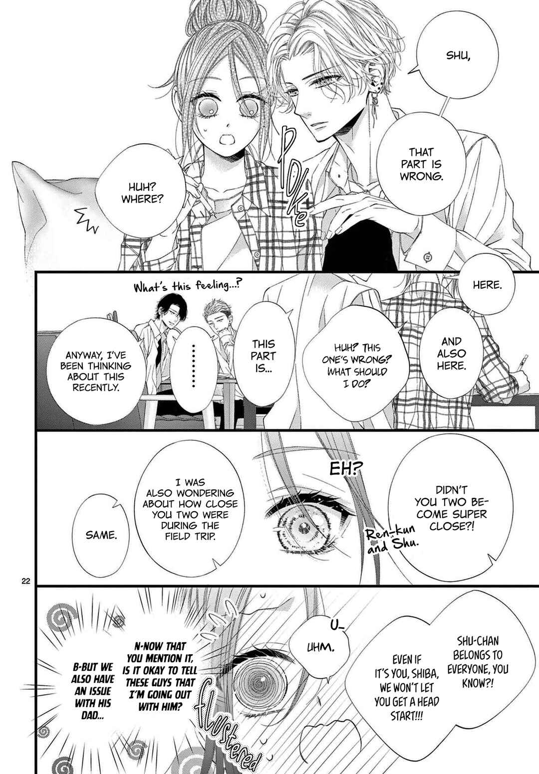 Page 21 Chapter 8 Hatsukoi no Tsuzuki wa Danshiryou de