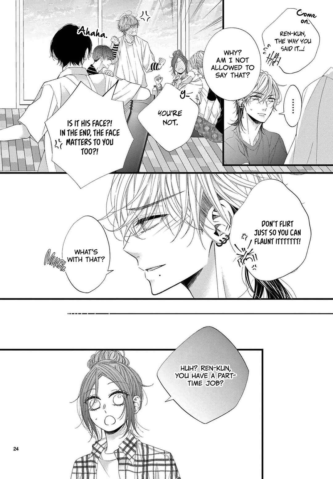 Page 23 Chapter 8 Hatsukoi no Tsuzuki wa Danshiryou de