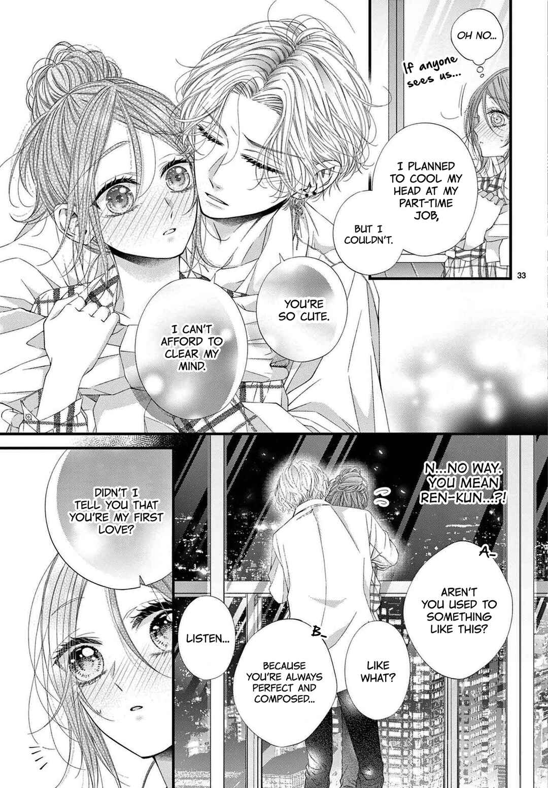 Page 32 Chapter 8 Hatsukoi no Tsuzuki wa Danshiryou de