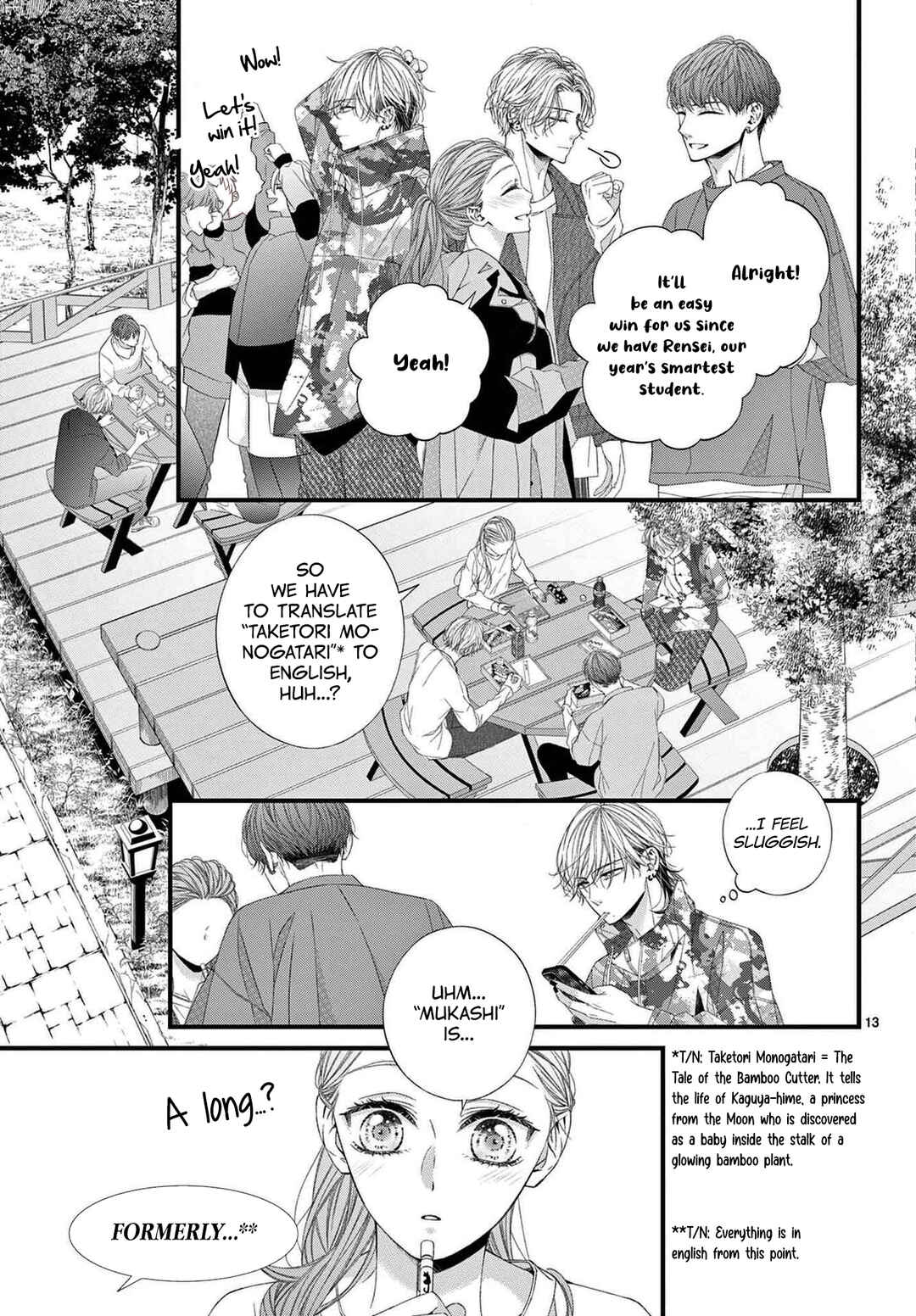 Page 13 Chapter 4 Hatsukoi no Tsuzuki wa Danshiryou de