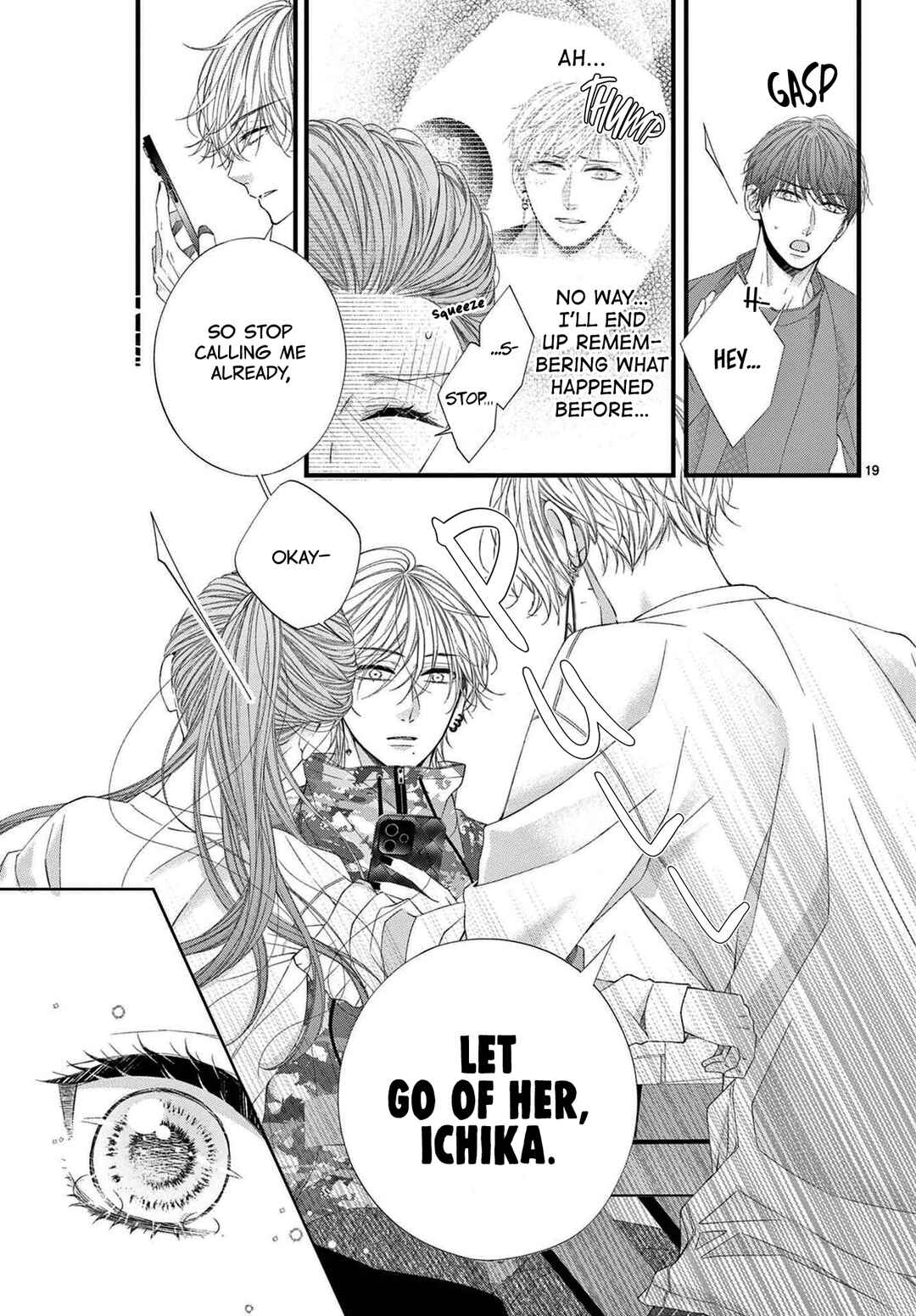 Page 19 Chapter 4 Hatsukoi no Tsuzuki wa Danshiryou de