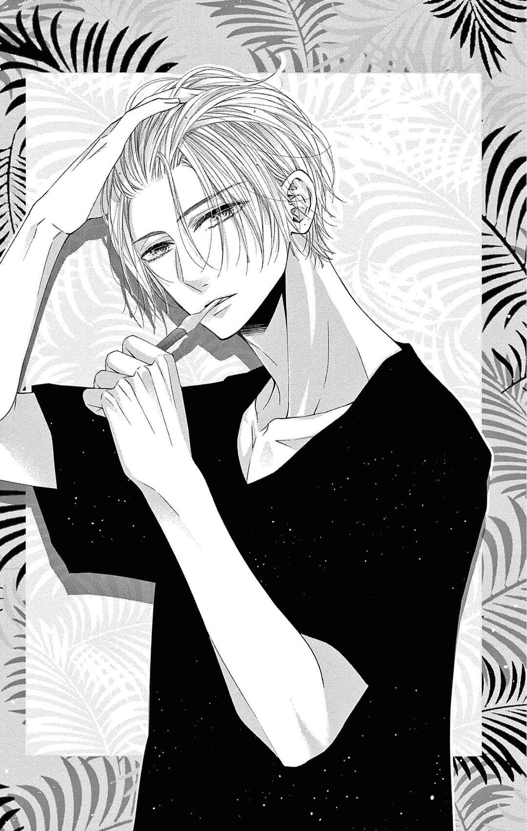 Page 1 Chapter 3 Hatsukoi no Tsuzuki wa Danshiryou de