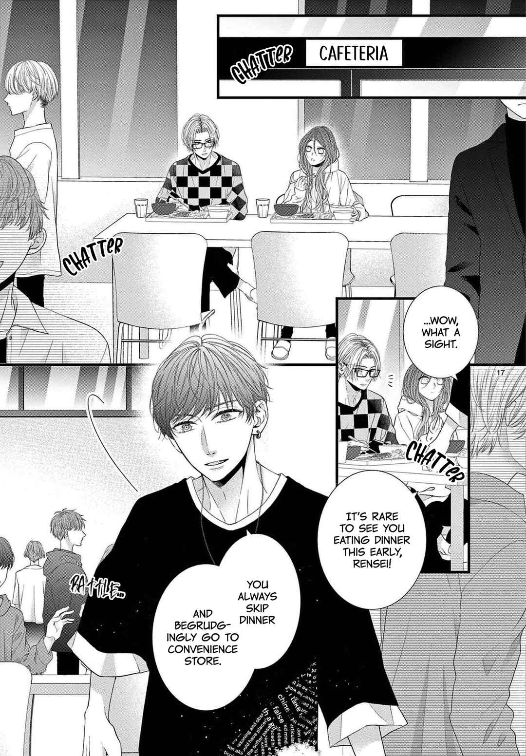 Page 17 Chapter 3 Hatsukoi no Tsuzuki wa Danshiryou de