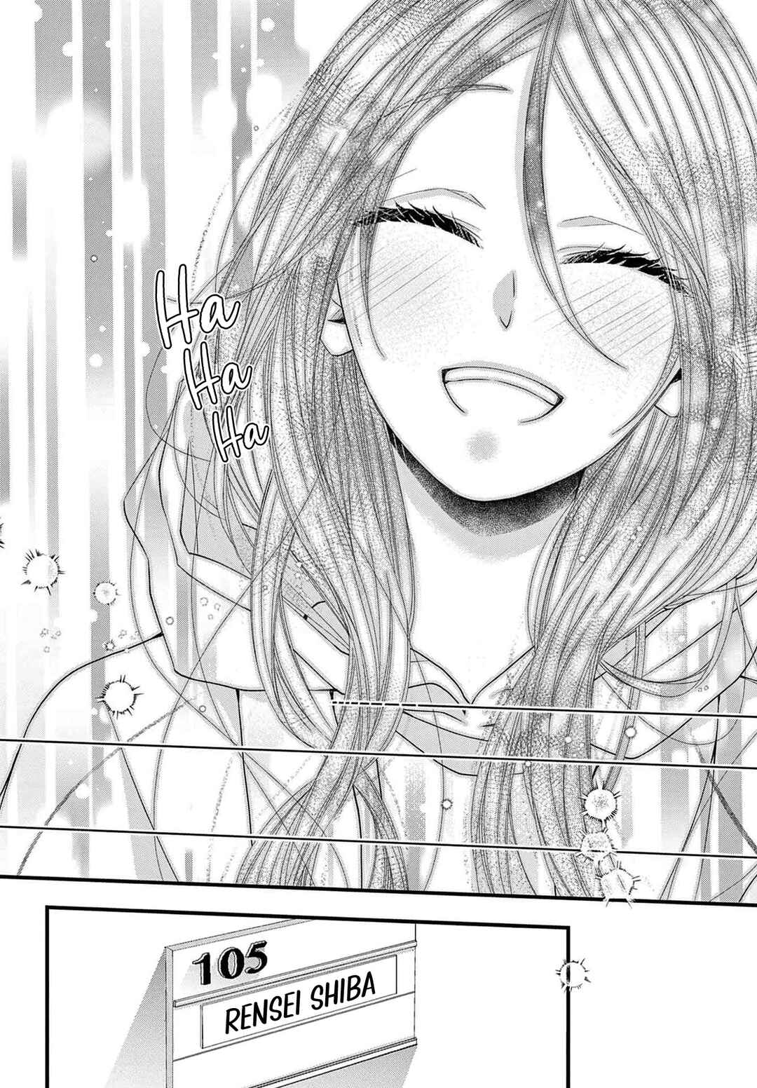 Page 24 Chapter 3 Hatsukoi no Tsuzuki wa Danshiryou de
