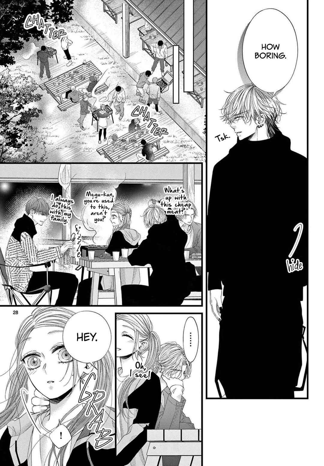 Page 29 Chapter 5 Hatsukoi no Tsuzuki wa Danshiryou de
