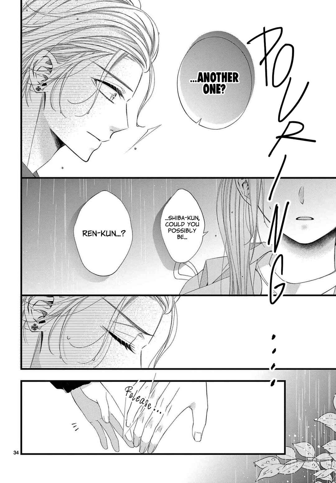 Page 35 Chapter 5 Hatsukoi no Tsuzuki wa Danshiryou de