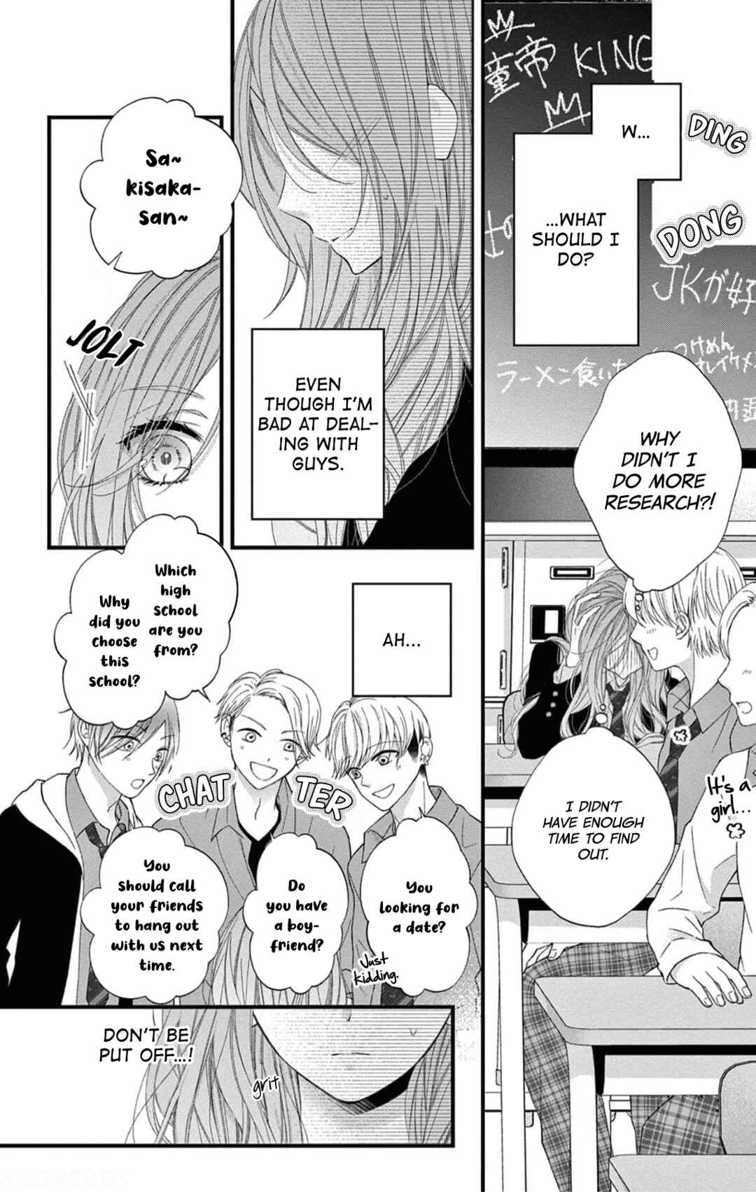 Page 8 Chapter 1 Hatsukoi no Tsuzuki wa Danshiryou de