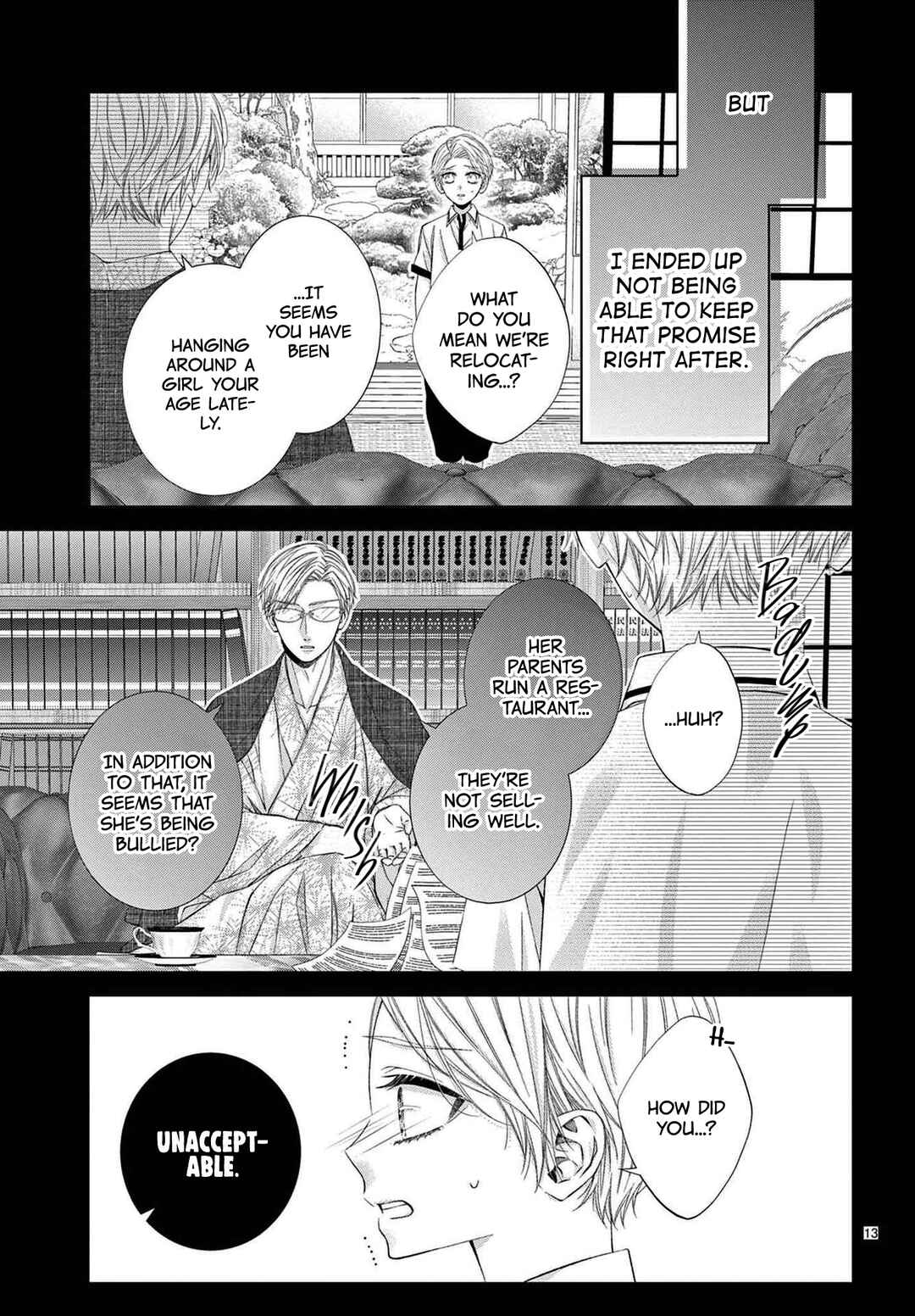 Page 14 Chapter 7 Hatsukoi no Tsuzuki wa Danshiryou de