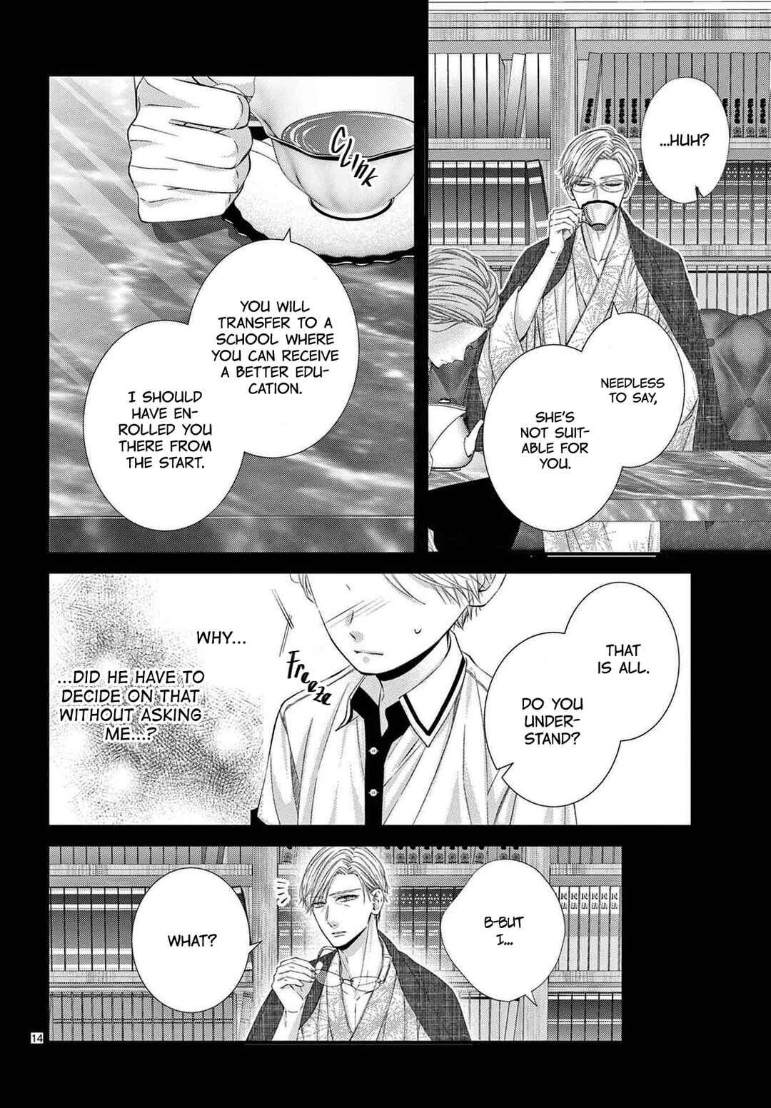 Page 15 Chapter 7 Hatsukoi no Tsuzuki wa Danshiryou de