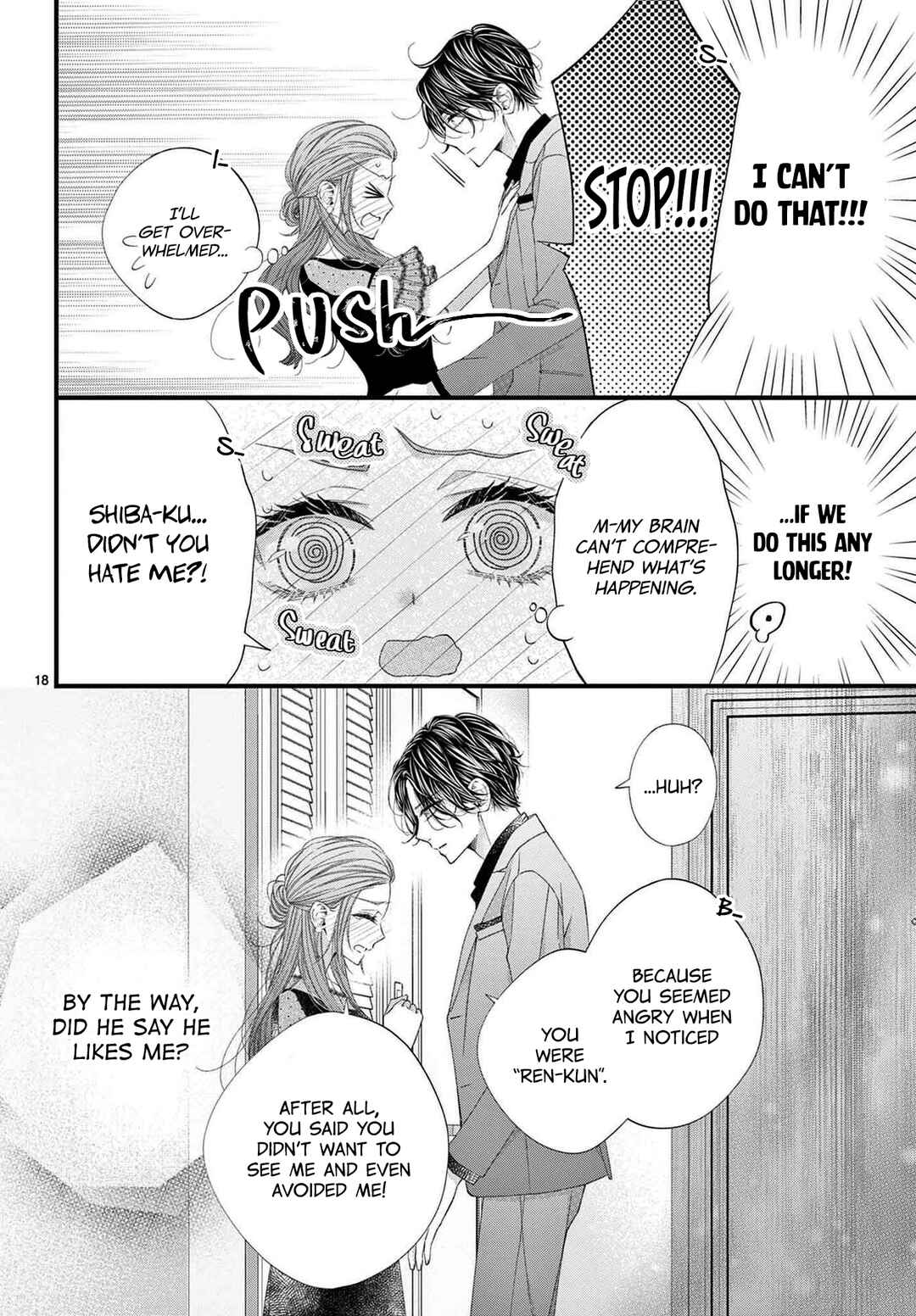 Page 19 Chapter 7 Hatsukoi no Tsuzuki wa Danshiryou de