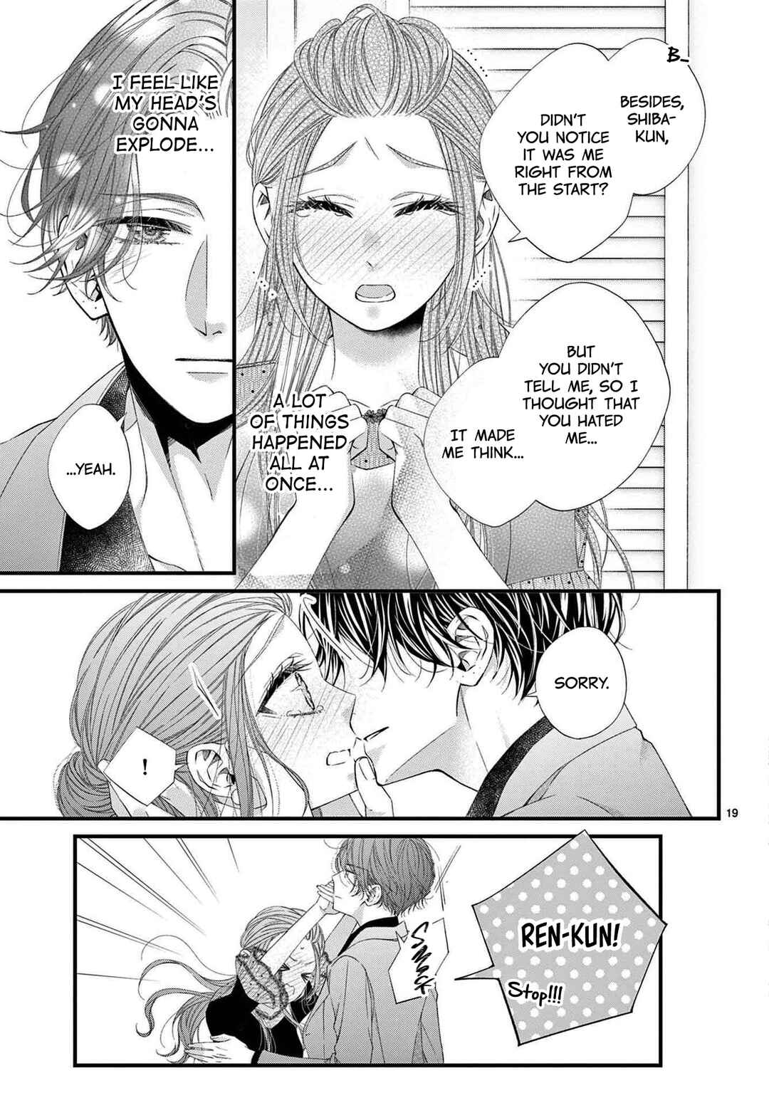 Page 20 Chapter 7 Hatsukoi no Tsuzuki wa Danshiryou de