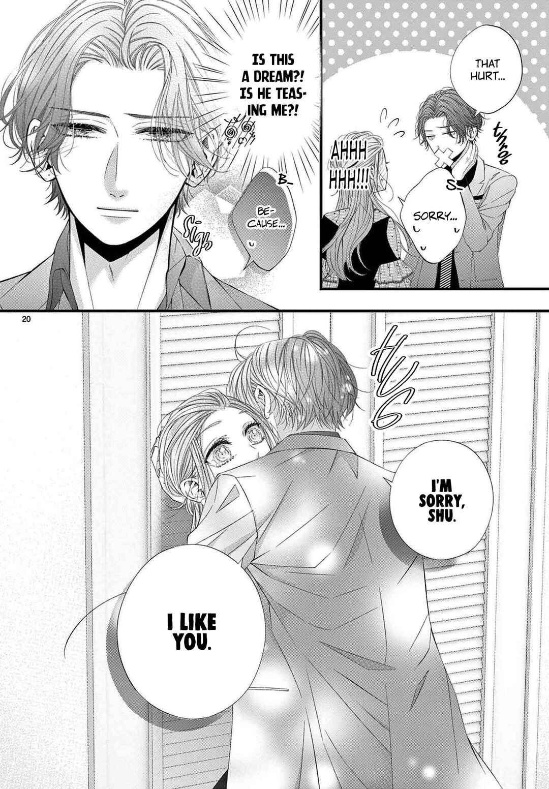 Page 21 Chapter 7 Hatsukoi no Tsuzuki wa Danshiryou de