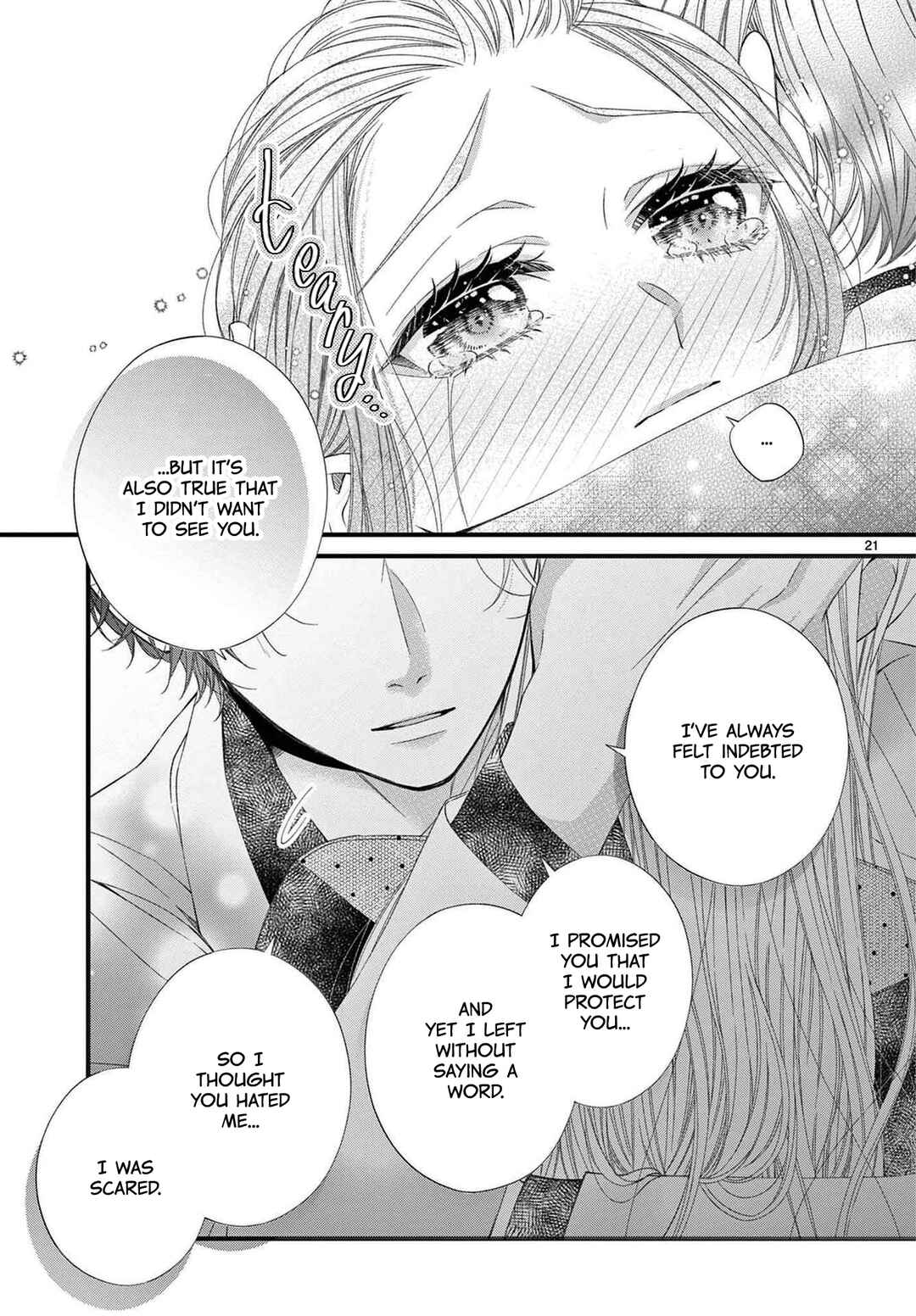 Page 22 Chapter 7 Hatsukoi no Tsuzuki wa Danshiryou de