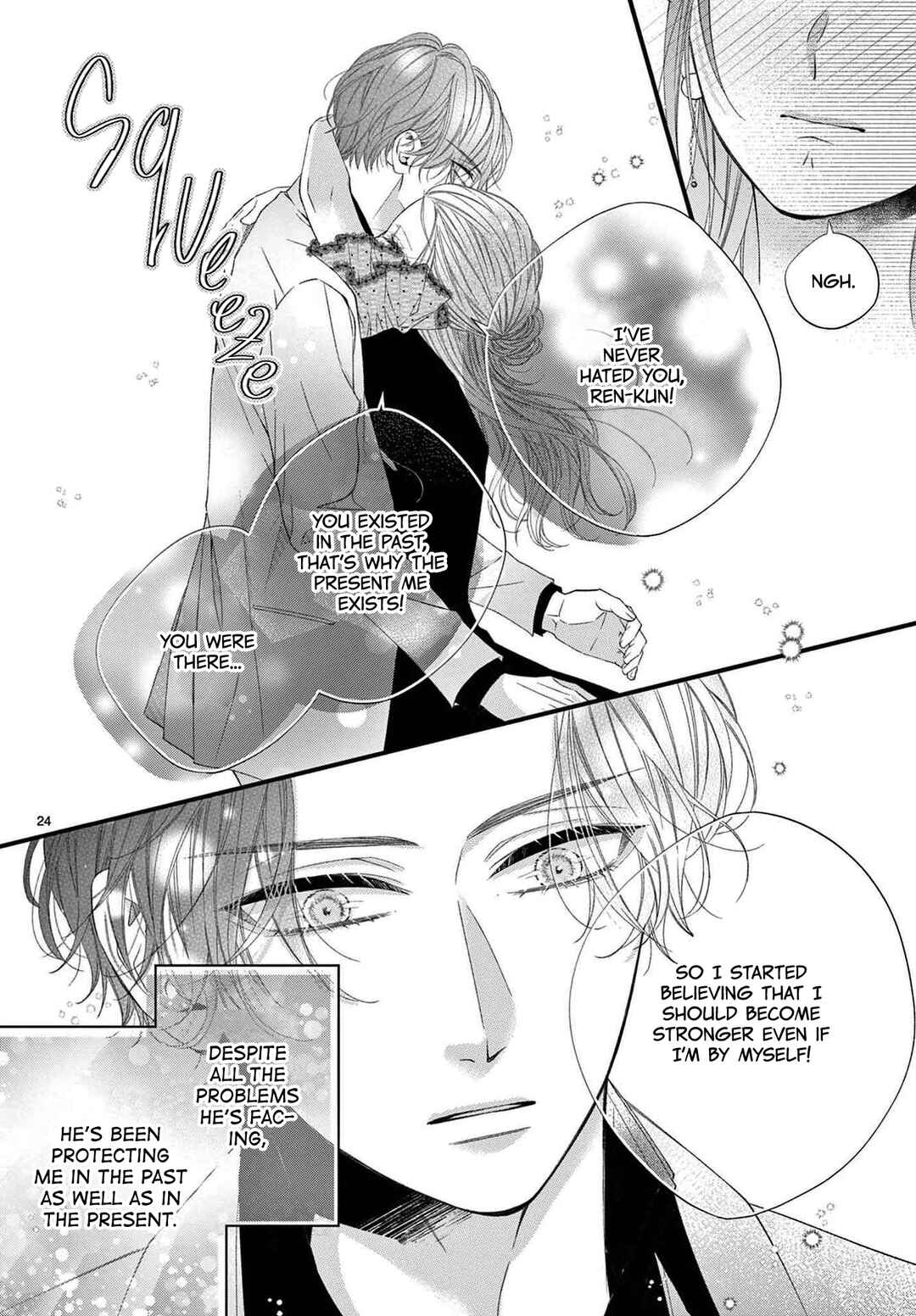 Page 25 Chapter 7 Hatsukoi no Tsuzuki wa Danshiryou de
