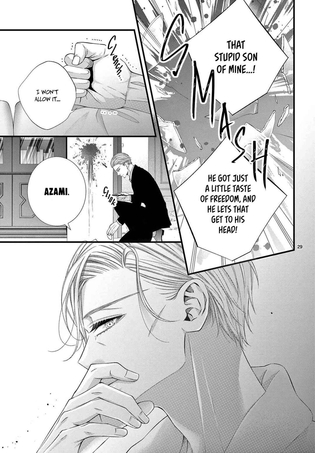 Page 30 Chapter 7 Hatsukoi no Tsuzuki wa Danshiryou de