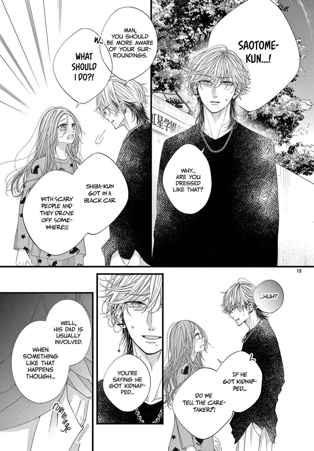 Page 13 Chapter 6 Hatsukoi no Tsuzuki wa Danshiryou de