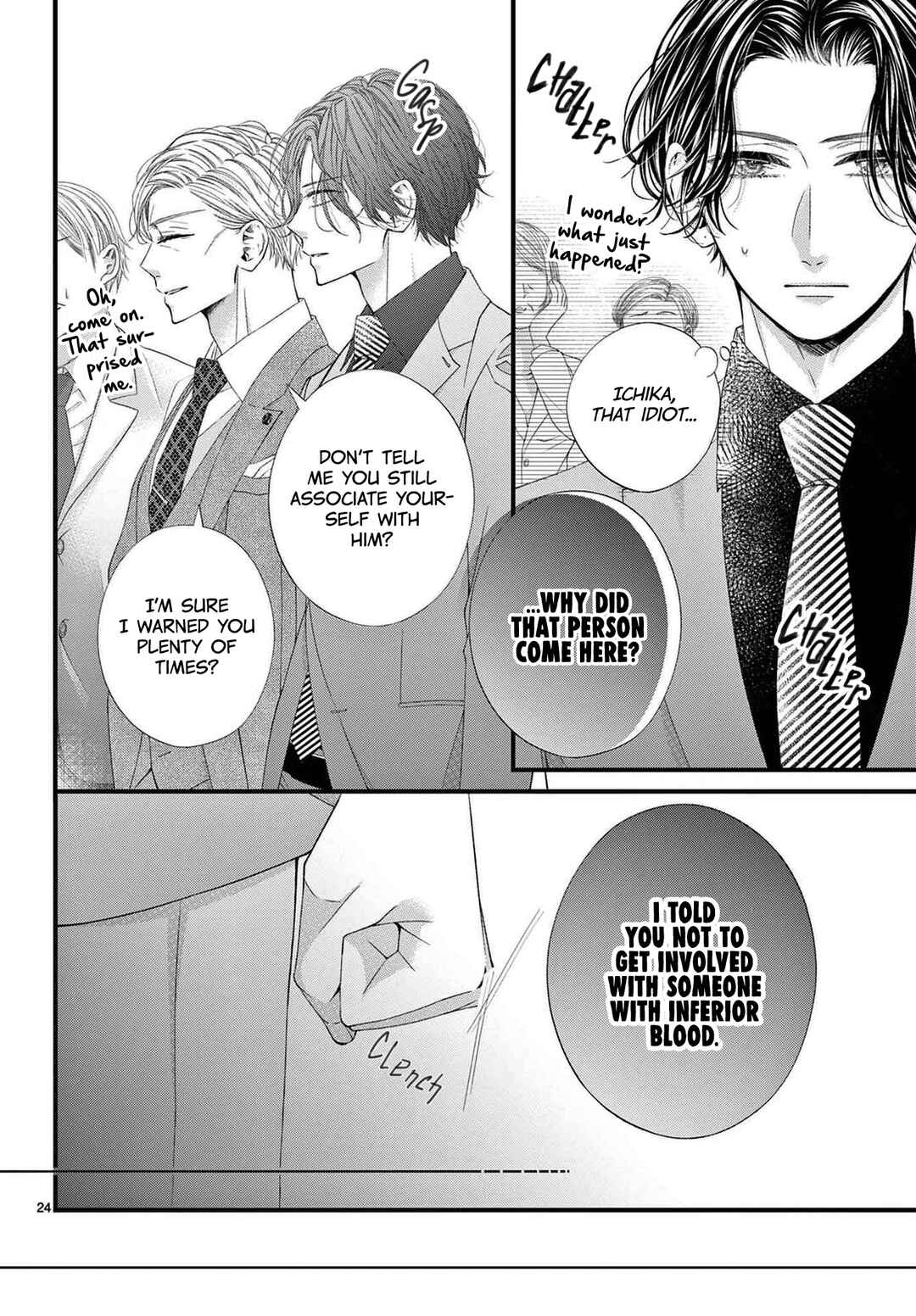 Page 24 Chapter 6 Hatsukoi no Tsuzuki wa Danshiryou de
