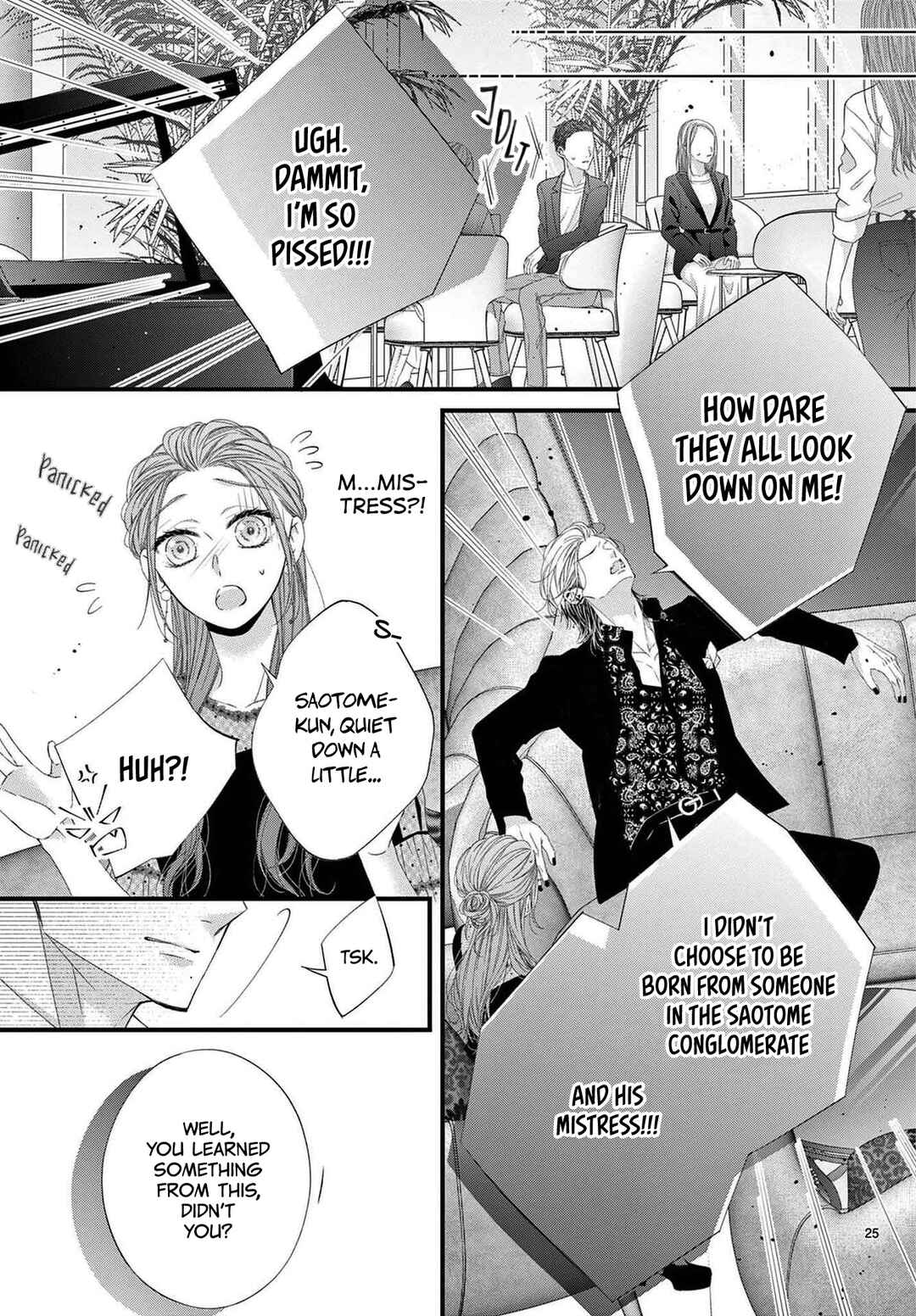 Page 25 Chapter 6 Hatsukoi no Tsuzuki wa Danshiryou de
