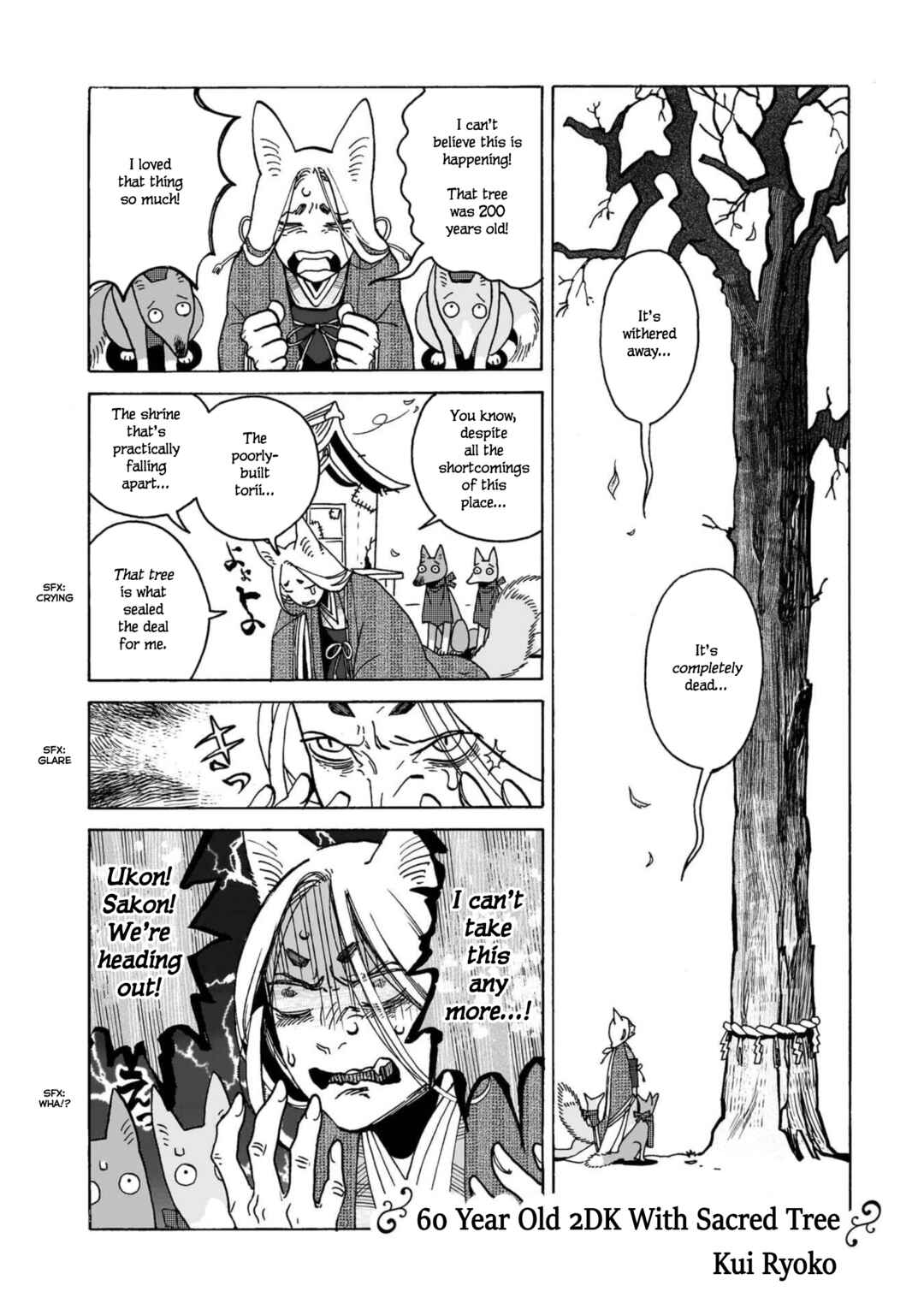 Page 1 Chapter 5 Exchange Parties with Anthropomorphs