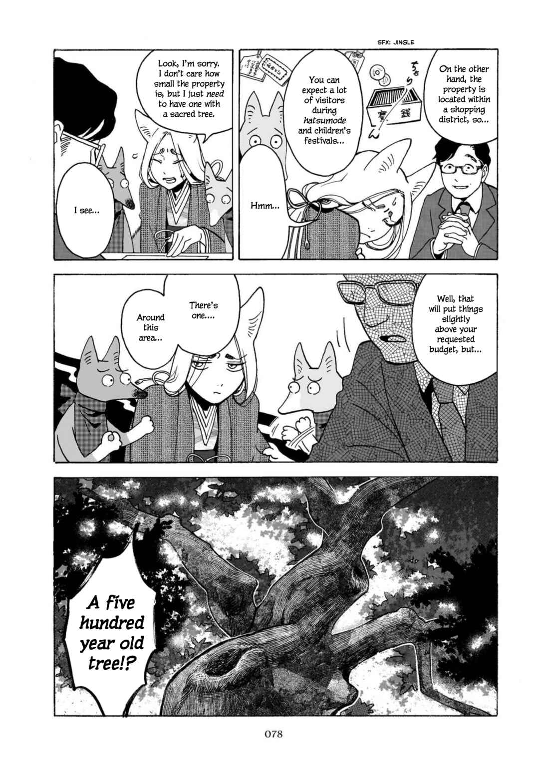 Page 3 Chapter 5 Exchange Parties with Anthropomorphs