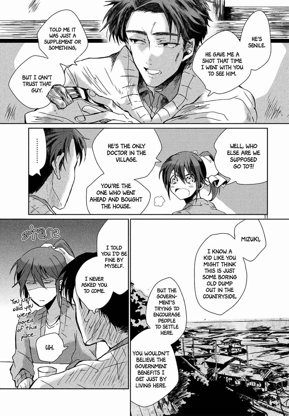 Page 10 Chapter Unknown_6e74 Renri no Eda